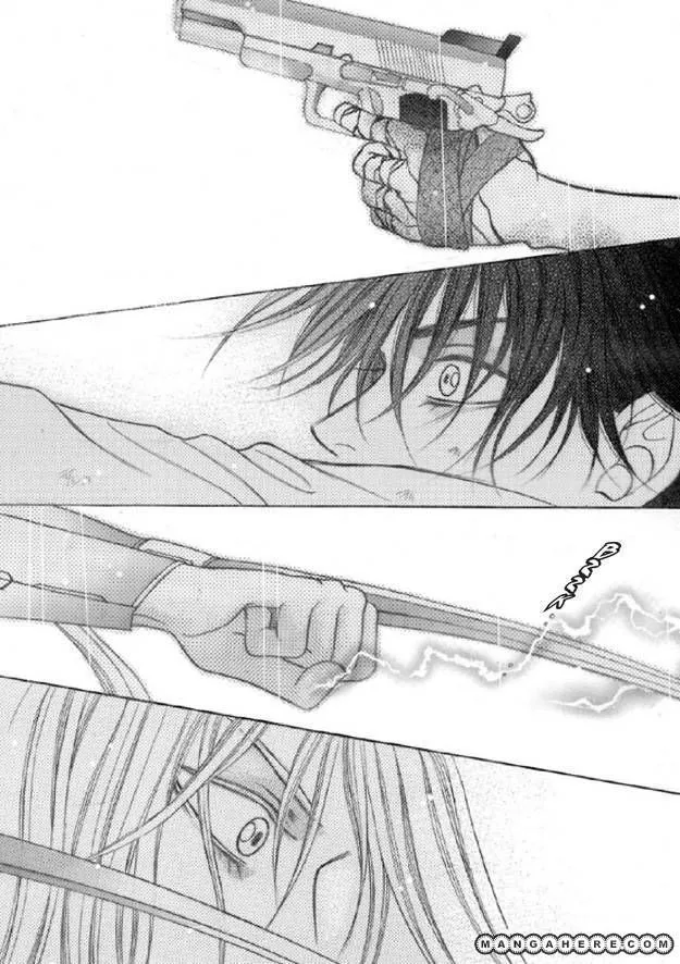 Read Aegis chapter 1 image 12 on Lezhin