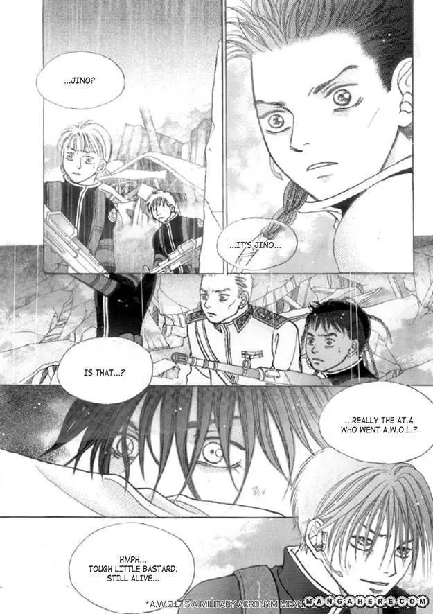 Read Aegis chapter 1 image 15 on Lezhin
