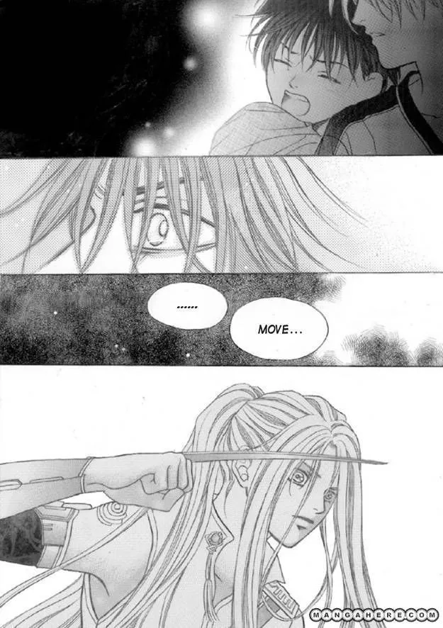 Read Aegis chapter 1 image 19 on Lezhin