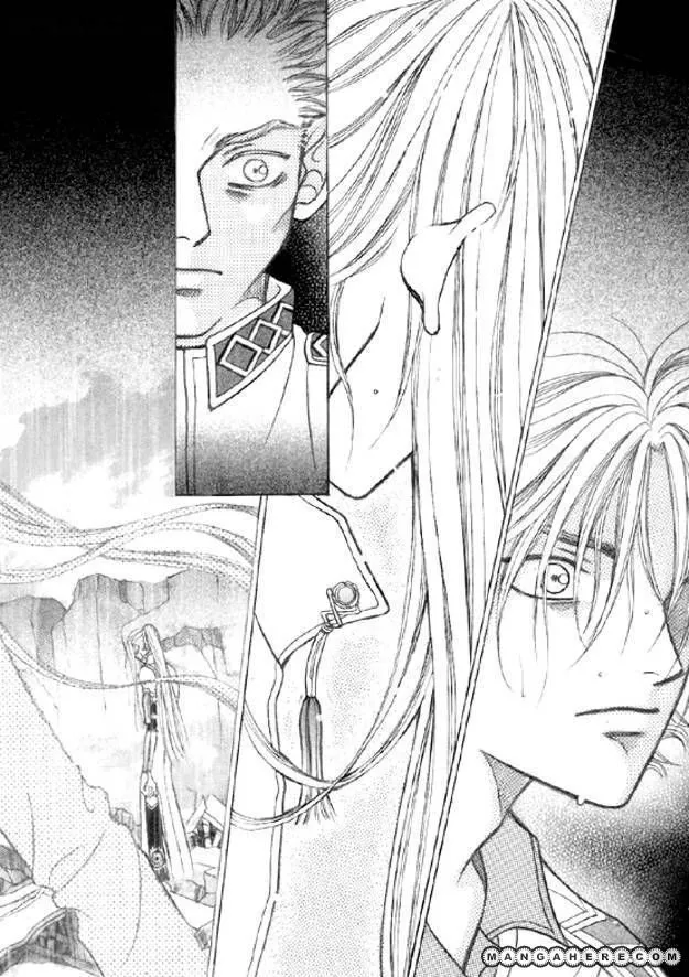 Read Aegis chapter 1 image 22 on Lezhin