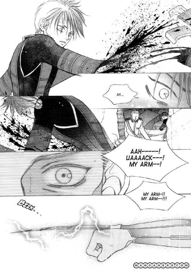 Read Aegis chapter 1 image 25 on Lezhin