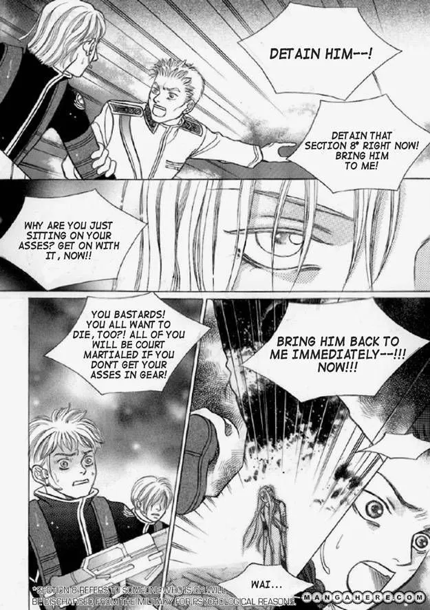 Read Aegis chapter 1 image 28 on Lezhin