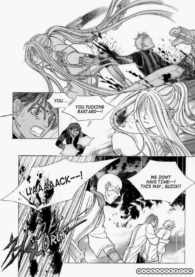 Read Aegis chapter 1 image 29 on Lezhin