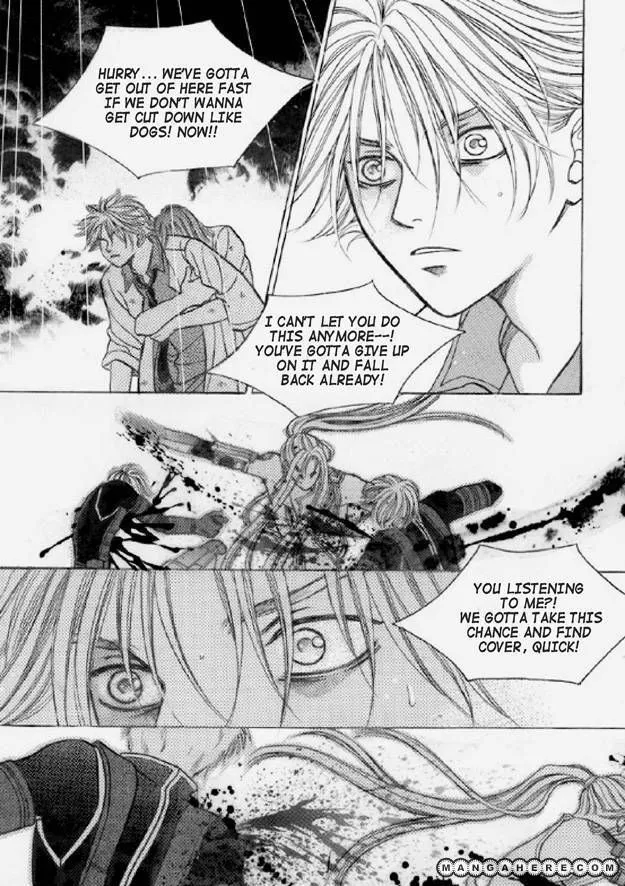 Read Aegis chapter 1 image 30 on Lezhin