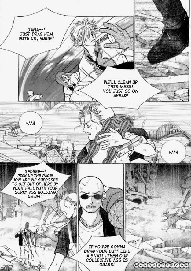 Read Aegis chapter 1 image 31 on Lezhin
