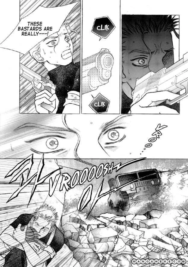 Read Aegis chapter 1 image 33 on Lezhin