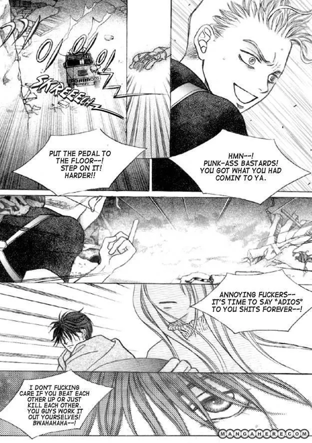 Read Aegis chapter 1 image 36 on Lezhin