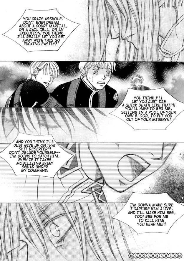 Read Aegis chapter 1 image 39 on Lezhin