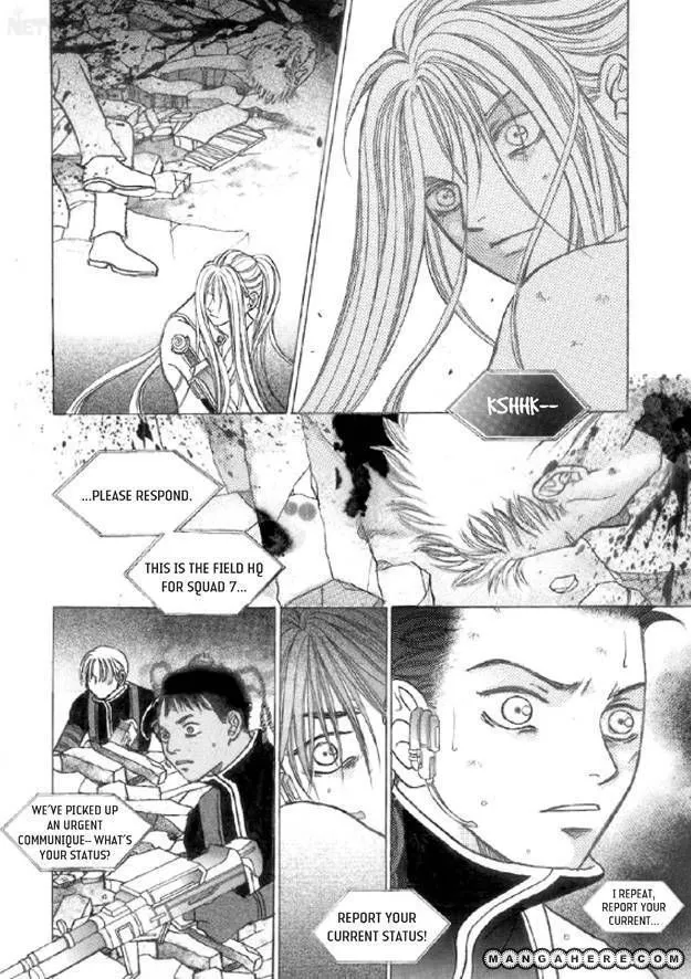 Read Aegis chapter 1 image 42 on Lezhin