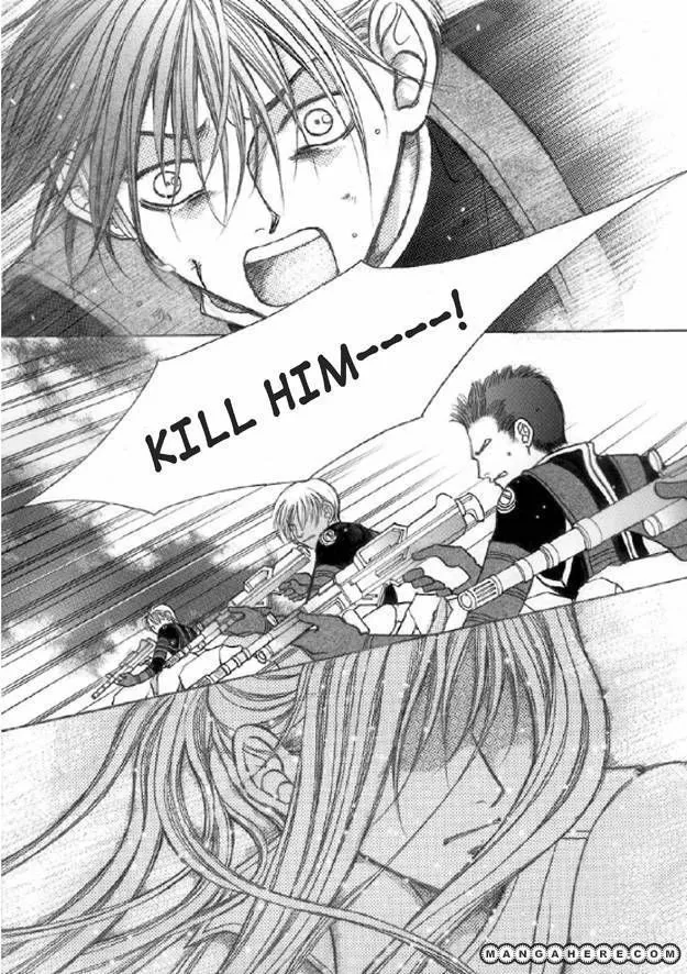 Read Aegis chapter 1 image 43 on Lezhin
