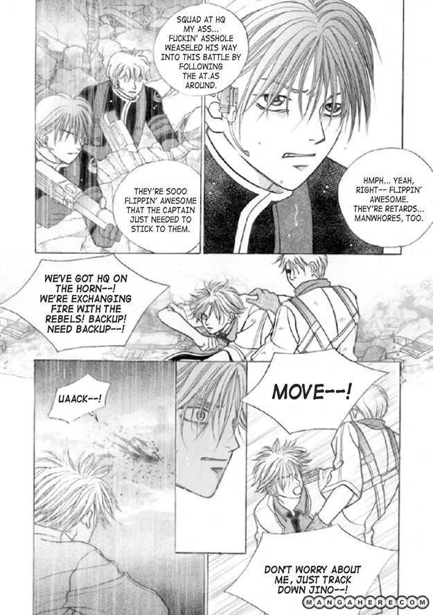 Read Aegis chapter 1 image 6 on Lezhin