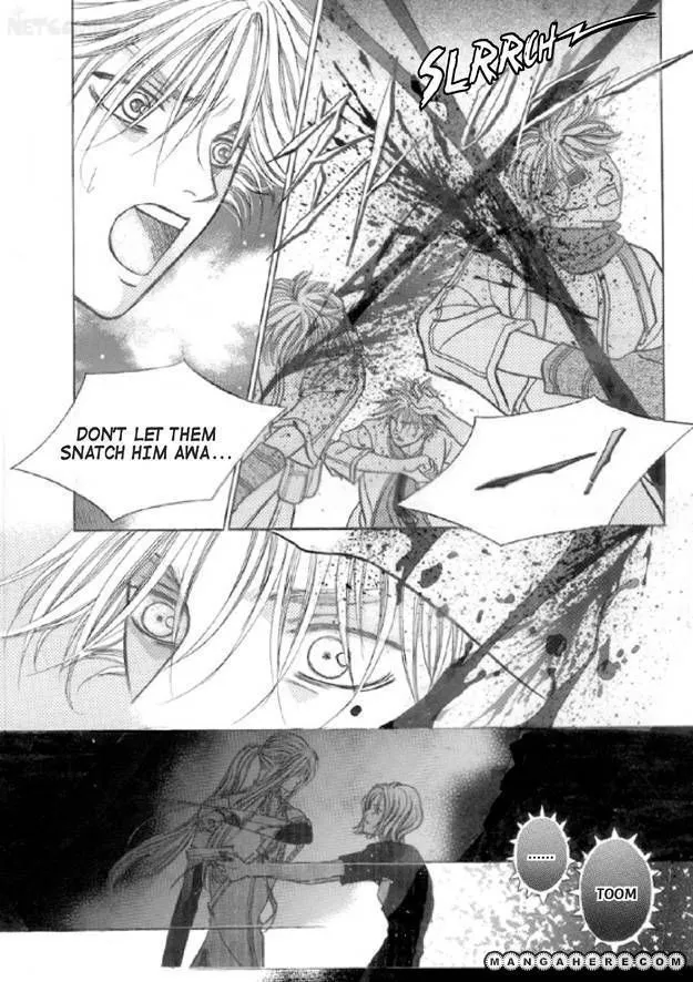 Read Aegis chapter 1 image 7 on Lezhin