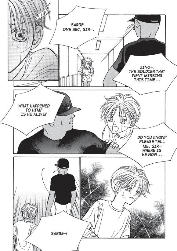 Read Aegis chapter 10 image 5 on Lezhin