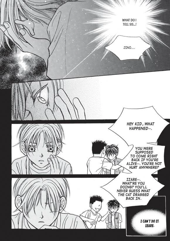 Read Aegis chapter 11 image 11 on Lezhin