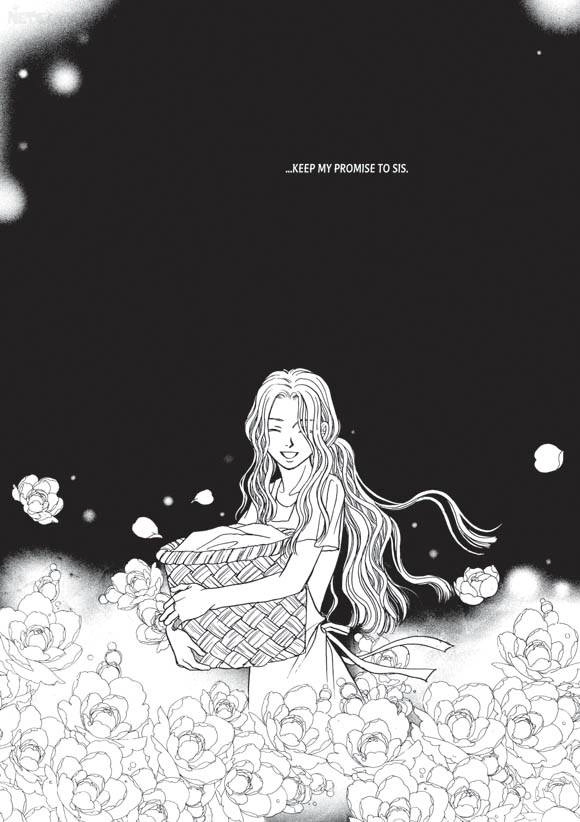 Read Aegis chapter 11 image 15 on Lezhin