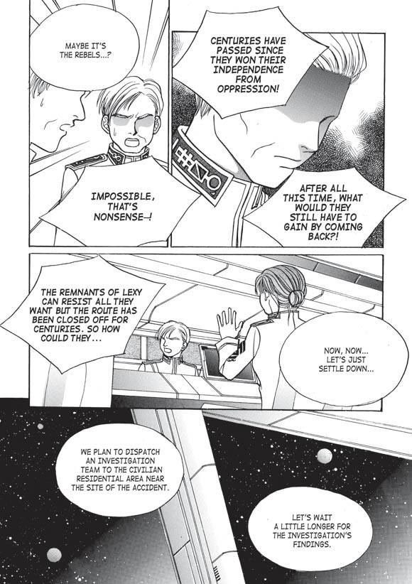 Read Aegis chapter 11 image 18 on Lezhin