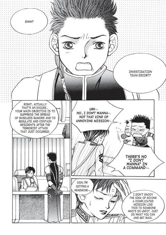 Read Aegis chapter 11 image 20 on Lezhin