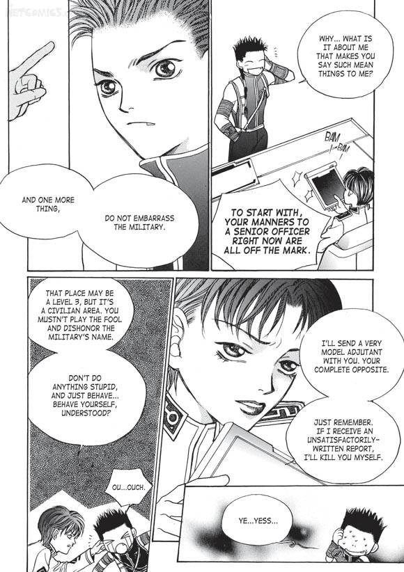 Read Aegis chapter 11 image 21 on Lezhin