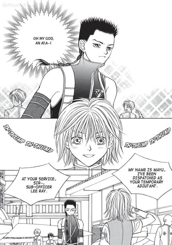 Read Aegis chapter 11 image 23 on Lezhin