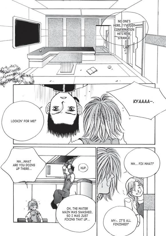 Read Aegis chapter 11 image 32 on Lezhin