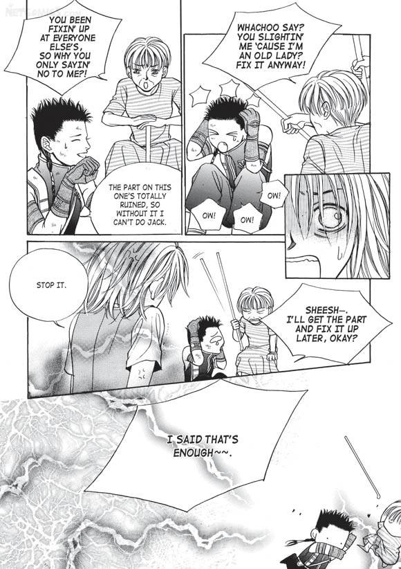 Read Aegis chapter 11 image 35 on Lezhin