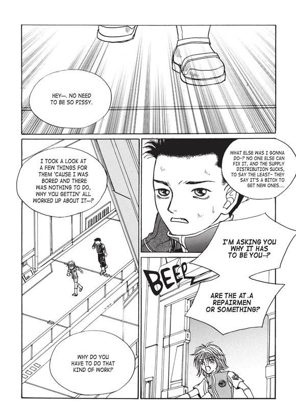 Read Aegis chapter 11 image 36 on Lezhin