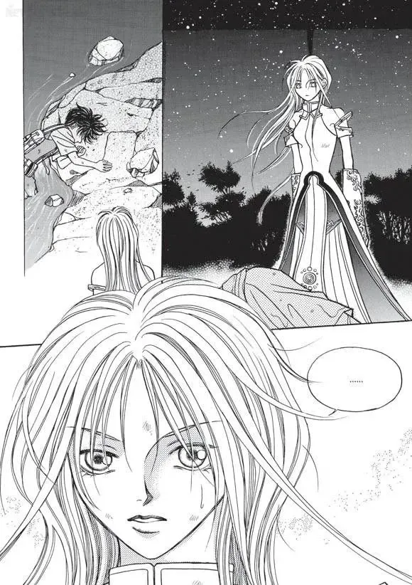 Read Aegis chapter 11 image 9 on Lezhin