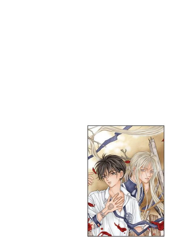 Read Aegis chapter 12 image 1 on Lezhin