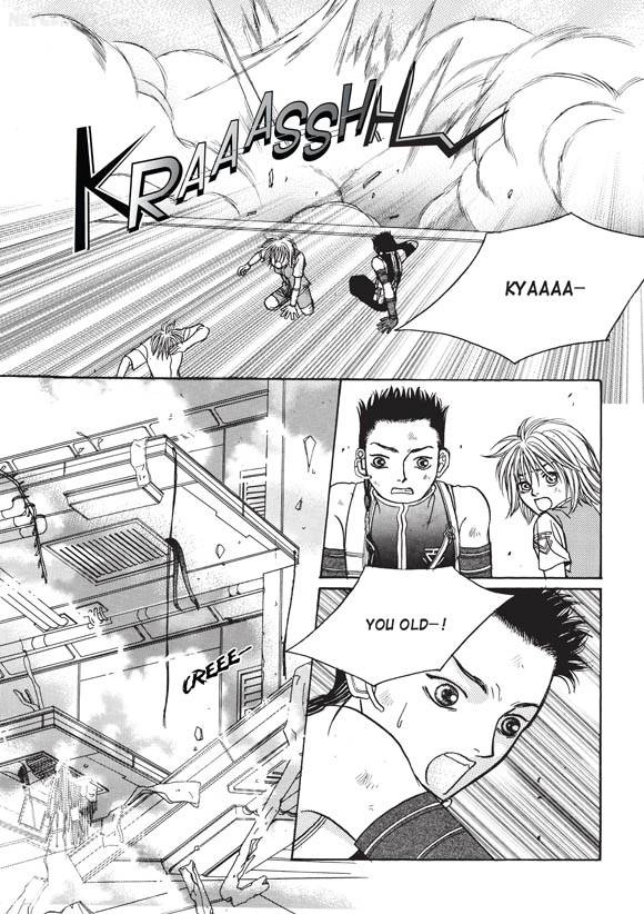Read Aegis chapter 12 image 10 on Lezhin