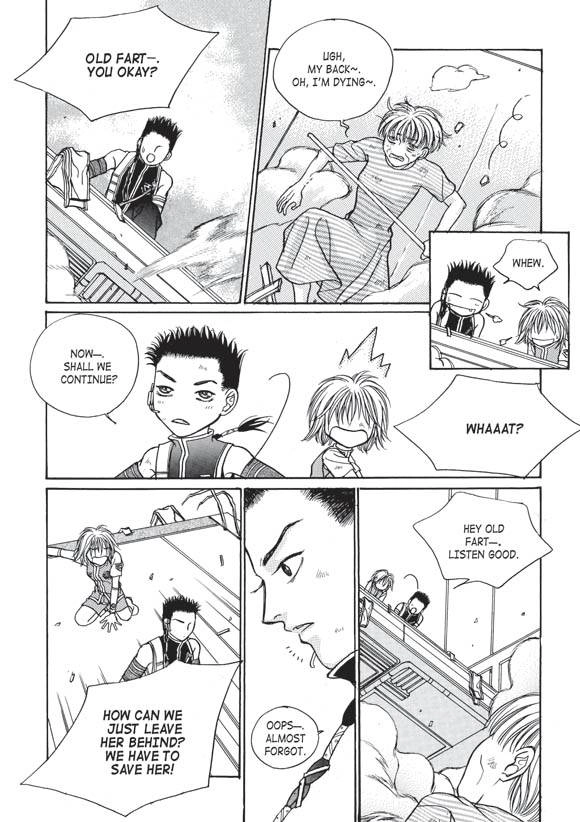 Read Aegis chapter 12 image 11 on Lezhin