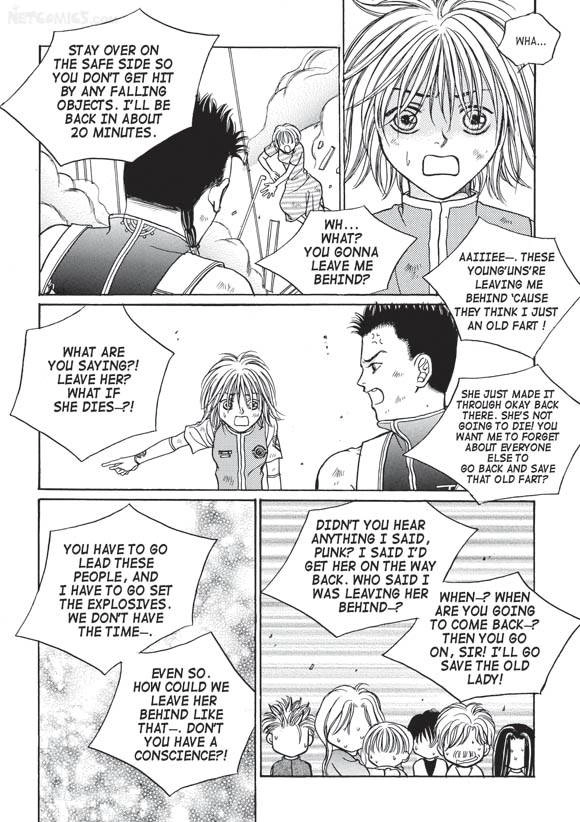 Read Aegis chapter 12 image 12 on Lezhin