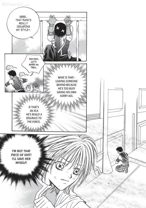 Read Aegis chapter 12 image 14 on Lezhin