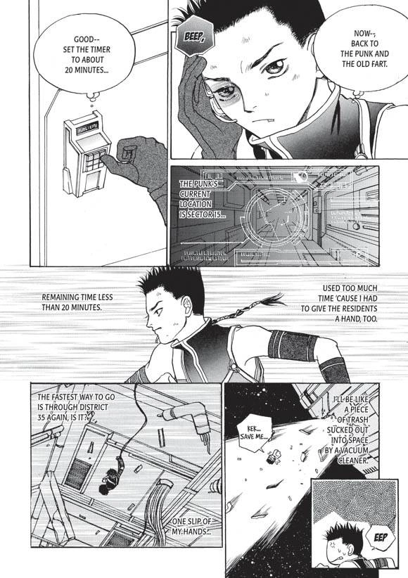 Read Aegis chapter 12 image 15 on Lezhin