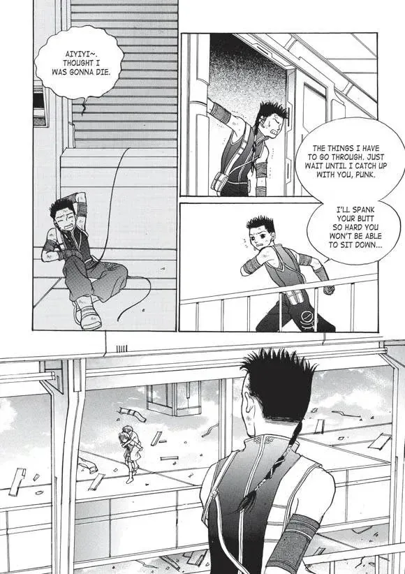 Read Aegis chapter 12 image 19 on Lezhin