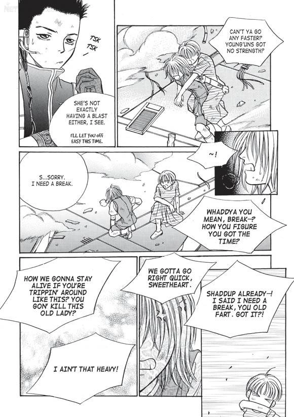 Read Aegis chapter 12 image 20 on Lezhin