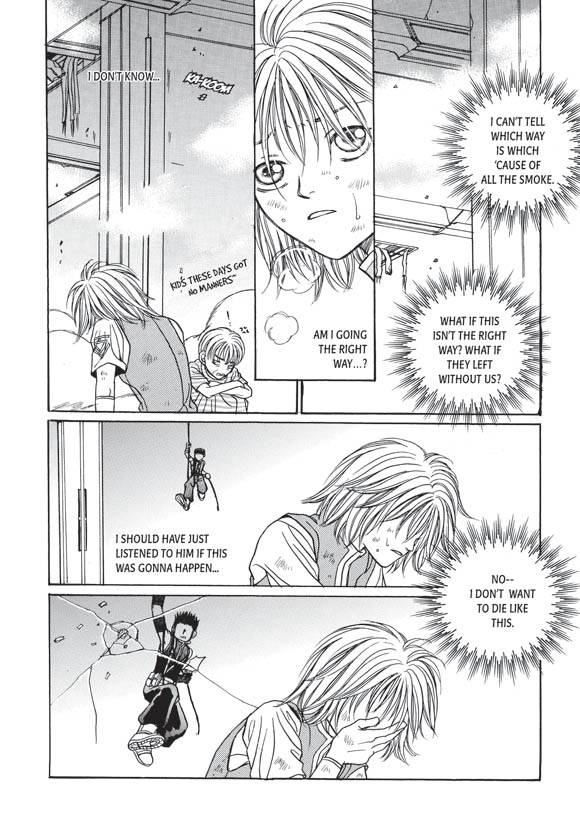 Read Aegis chapter 12 image 21 on Lezhin