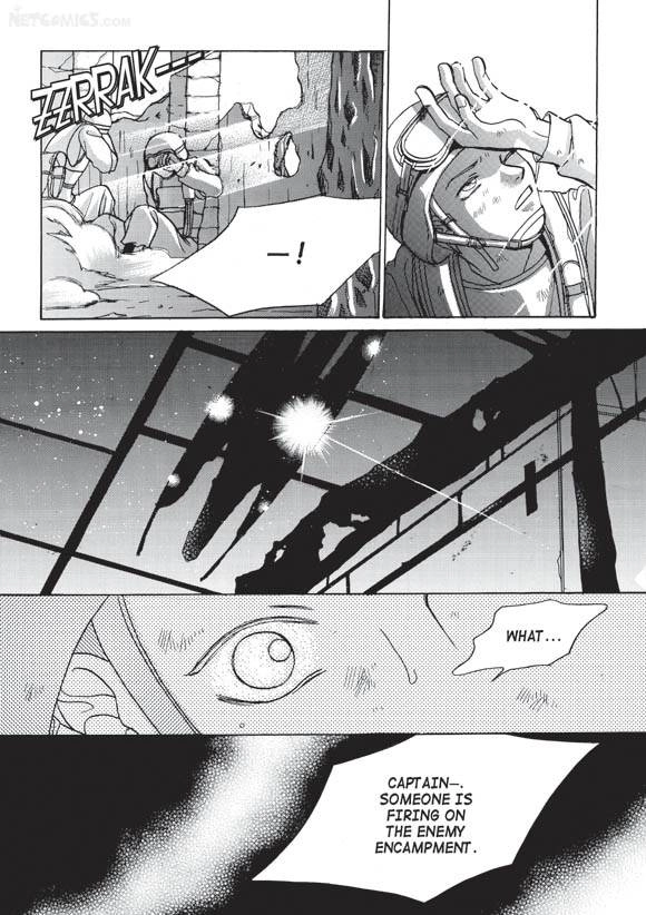 Read Aegis chapter 12 image 32 on Lezhin