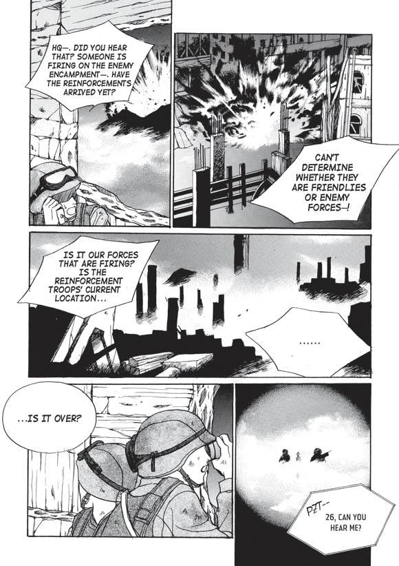 Read Aegis chapter 12 image 33 on Lezhin