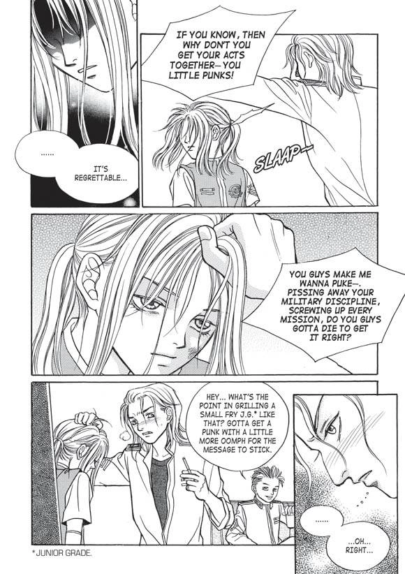 Read Aegis chapter 12 image 43 on Lezhin