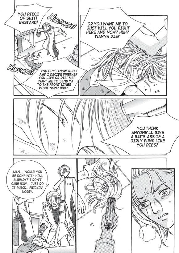 Read Aegis chapter 12 image 47 on Lezhin