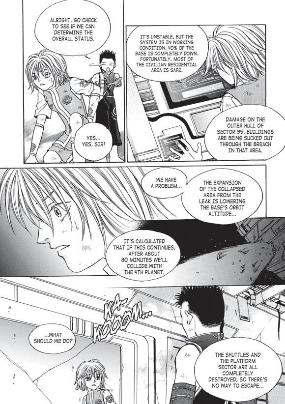 Read Aegis chapter 12 image 5 on Lezhin