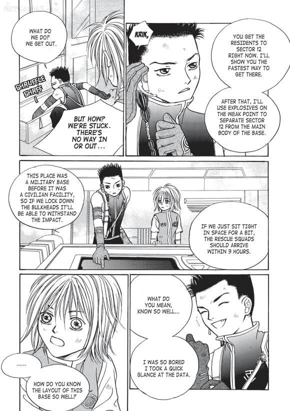 Read Aegis chapter 12 image 6 on Lezhin
