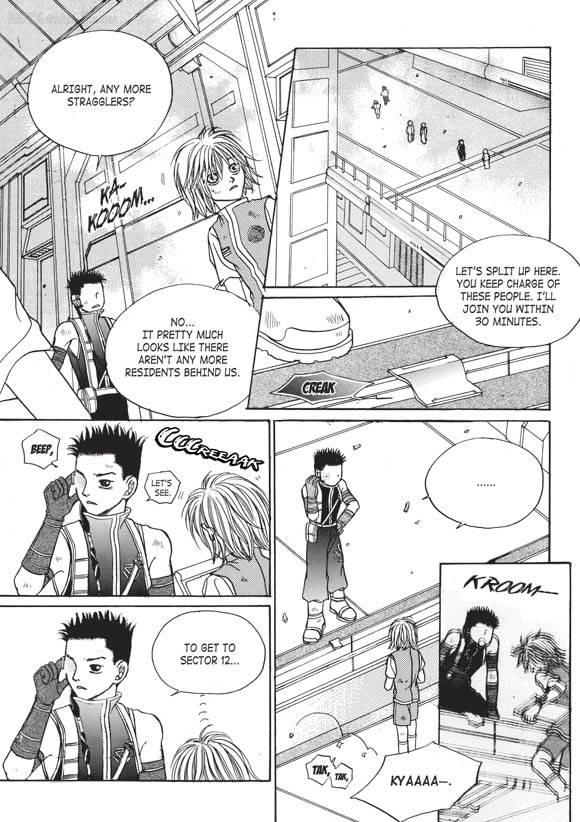 Read Aegis chapter 12 image 8 on Lezhin