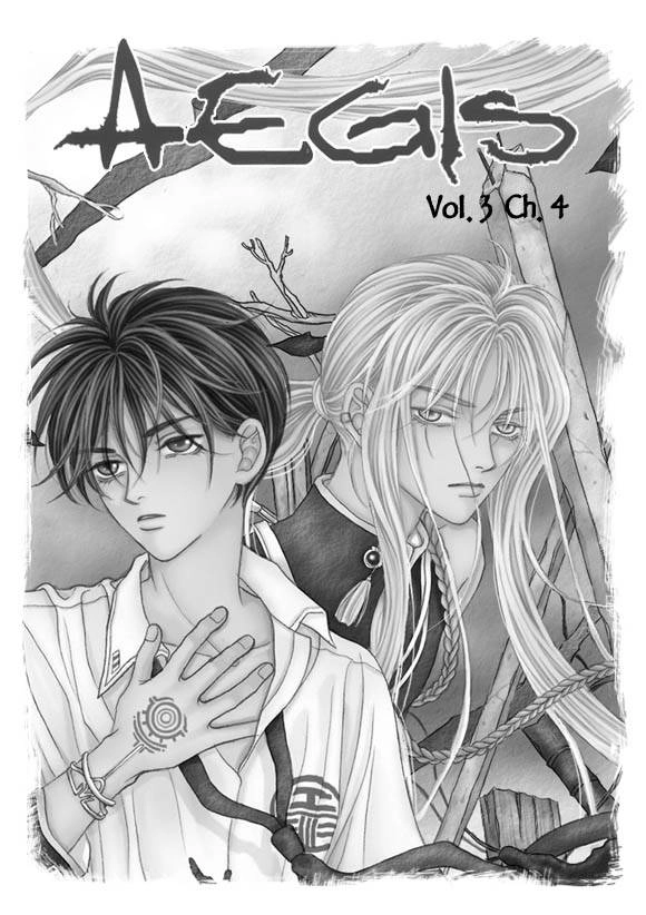 Read Aegis chapter 13 image 0 on Lezhin
