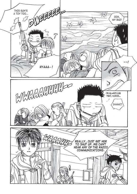 Read Aegis chapter 13 image 12 on Lezhin