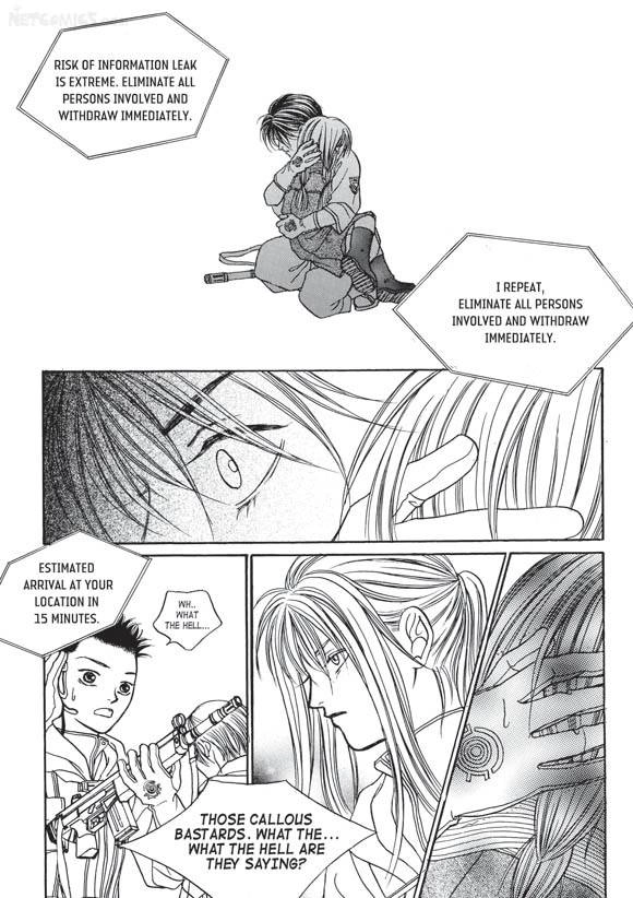 Read Aegis chapter 13 image 15 on Lezhin