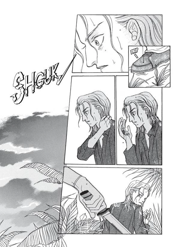 Read Aegis chapter 13 image 48 on Lezhin