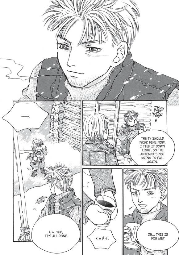 Read Aegis chapter 13 image 8 on Lezhin