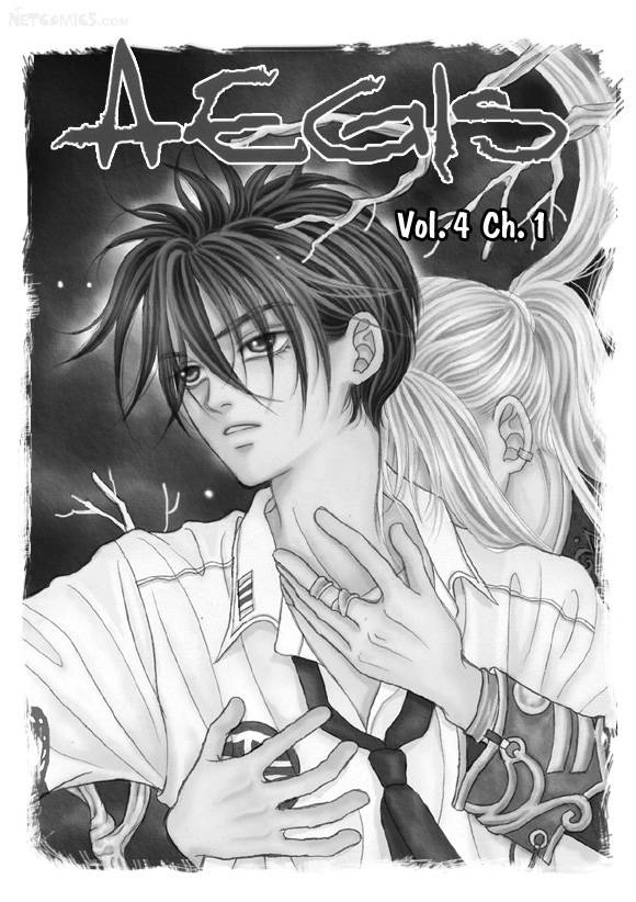 Read Aegis chapter 14 image 0 on Lezhin