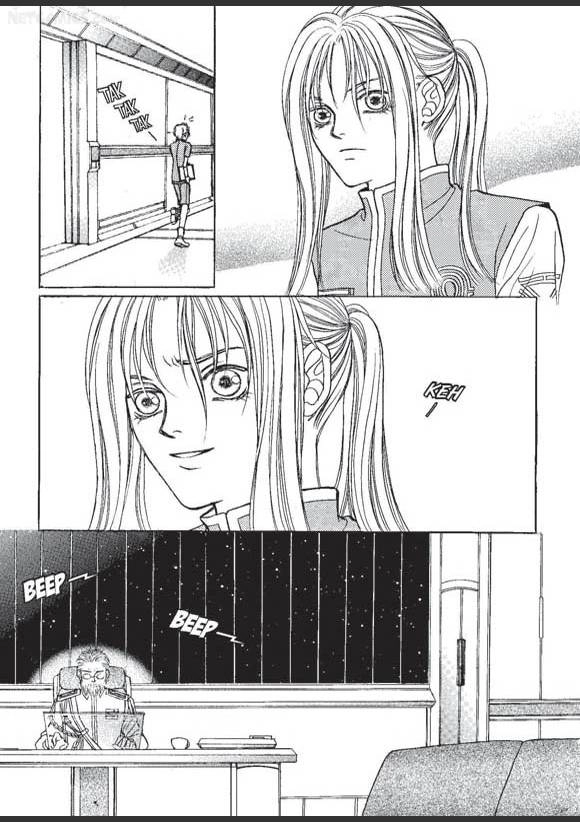 Read Aegis chapter 14 image 16 on Lezhin